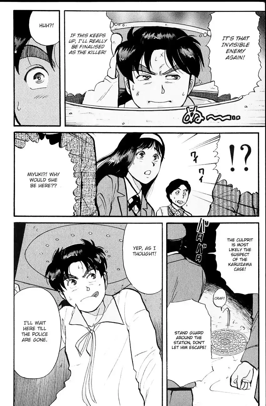 Kindaichi Shounen no Jikenbo Chapter 98 23